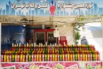 کلیپ/ نوزدهمین جشنواره «گل و گلاب تهران» در فرهنگسرای اشراق